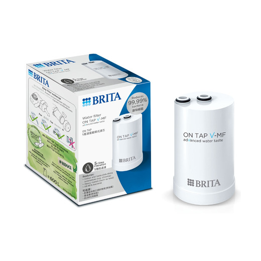 Brita Refill Catridge V-MF 2